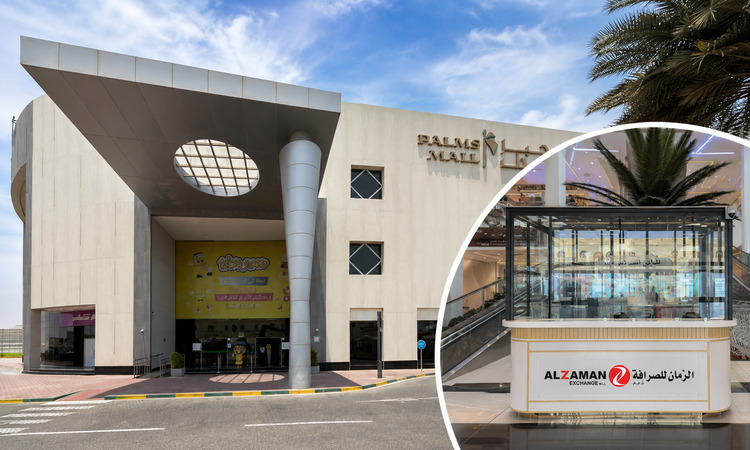 Al Zaman Exchange Opens New Branch at Palms Mall in Muaither